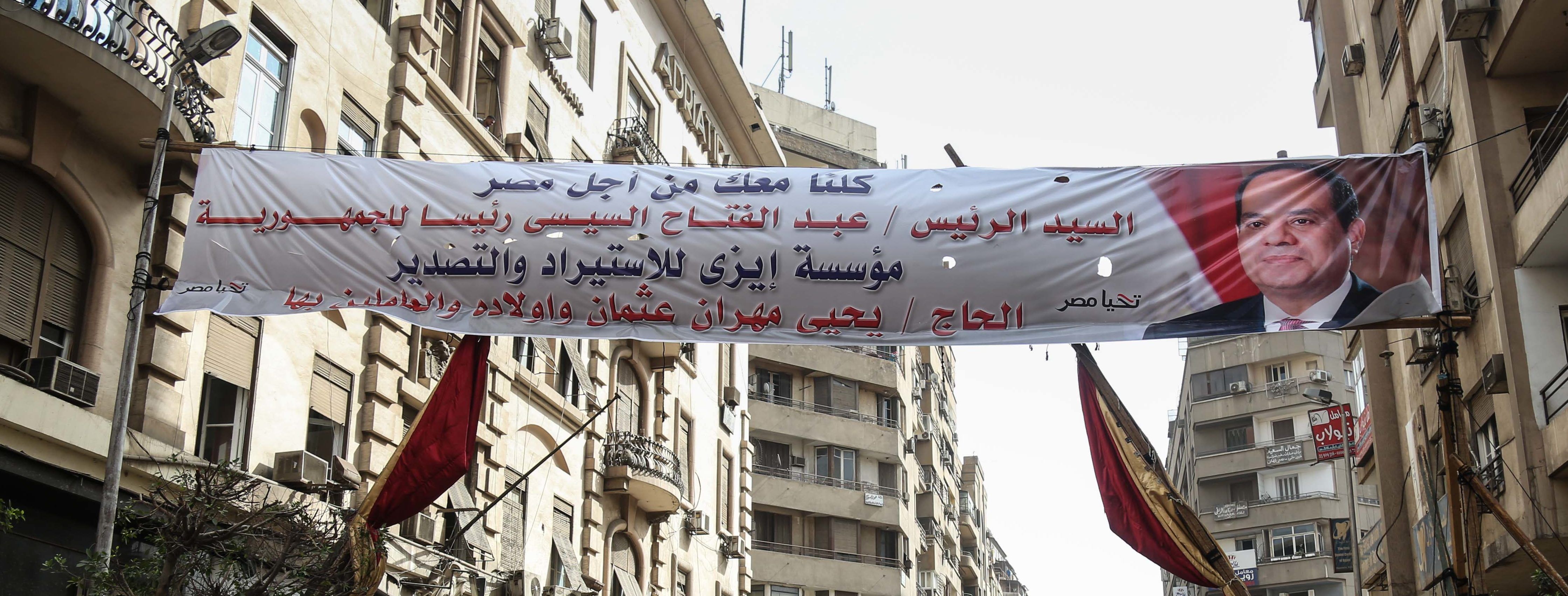 إدانة أممية ومحلية للهجمة على المعارضة والإعلام.. الأمم المتحدة: «مناخ التخويف منتشر».. والحركة المدنية: «الانتخابات مهزلة»