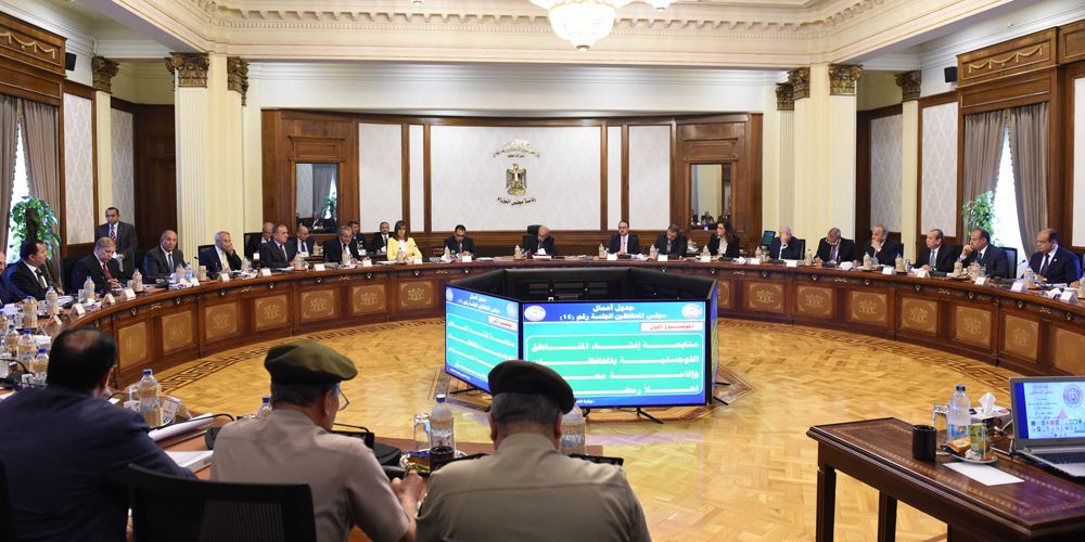 Ministers and governors to receive maximum legal salary