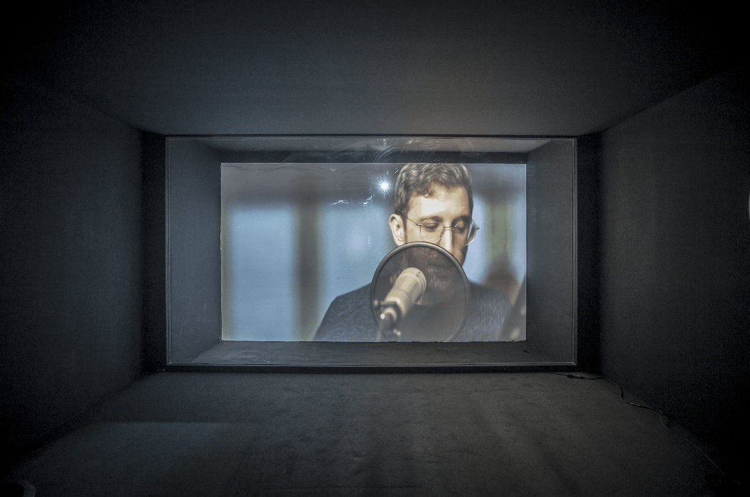 Reflections on walls: On Lawrence Abu Hamdan’s latest project