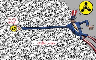 The ‘anti-imperialism’ of idiots