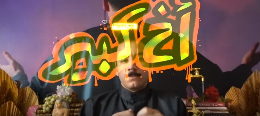 فيديو |أخ كبير.. لا للاكتئاب يا كلاب