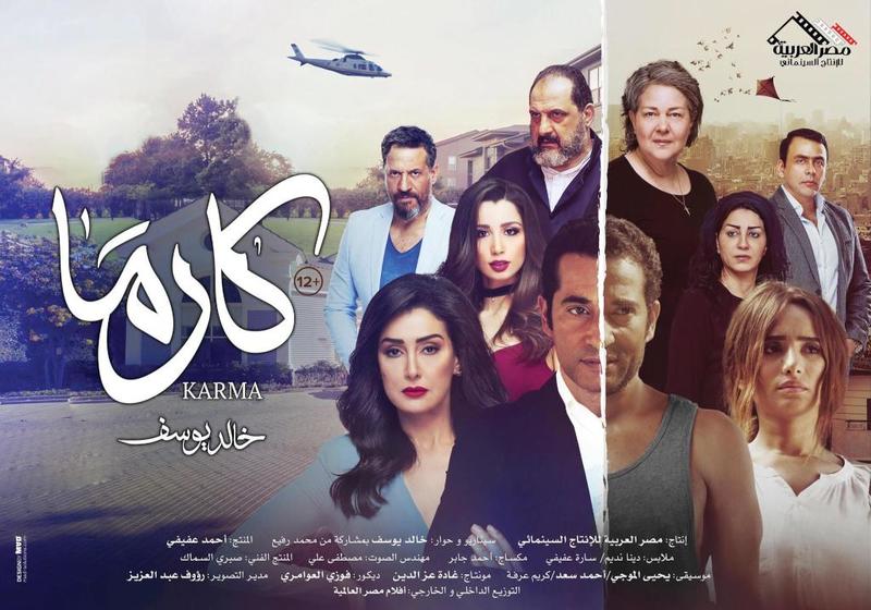 الرقابة تمنع عرض فيلم خالد يوسف.. والمنتج: حصلنا على تصريح منذ أكثر من شهرين