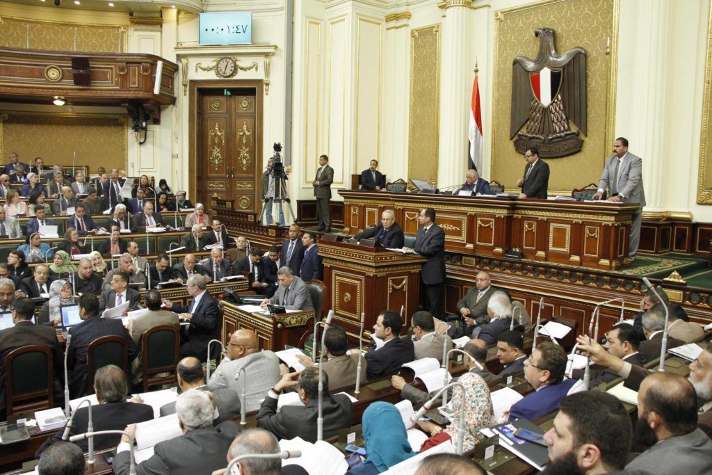 Amendments to government service fees law introduce steep hike in cost of nationality applications, weapons licenses