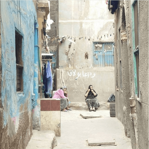 بولاق حكاية شخصية: وقائع الرحيل الكبير