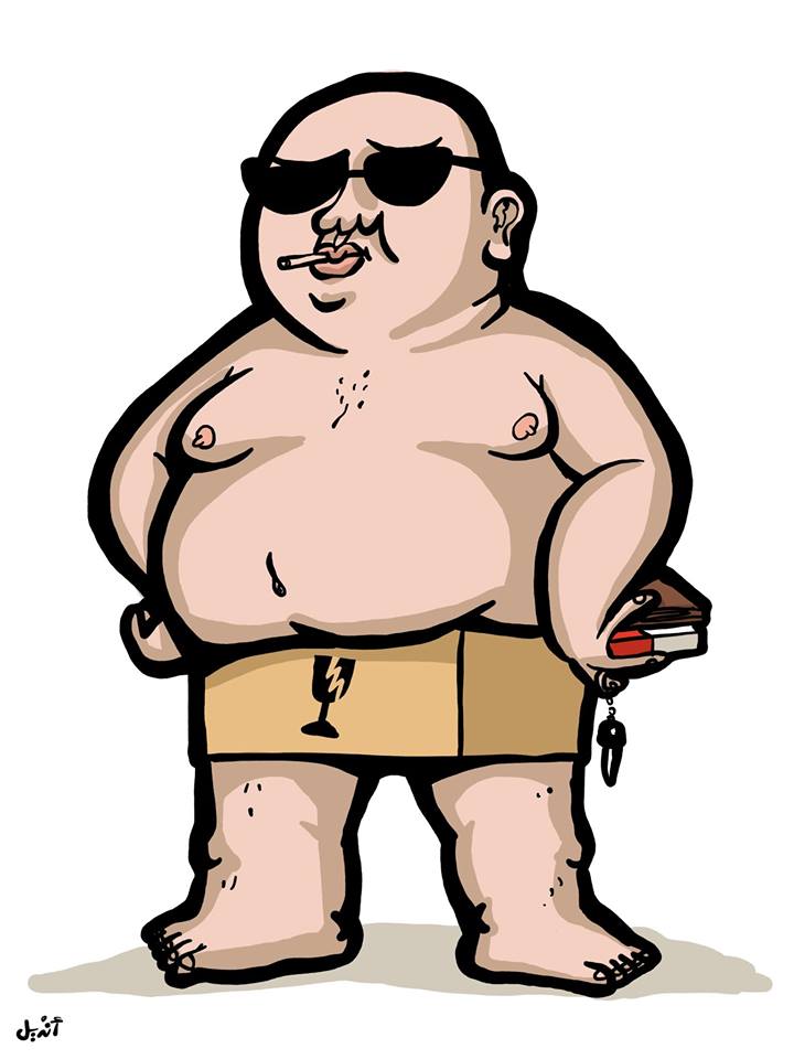 أمراض ذكورة