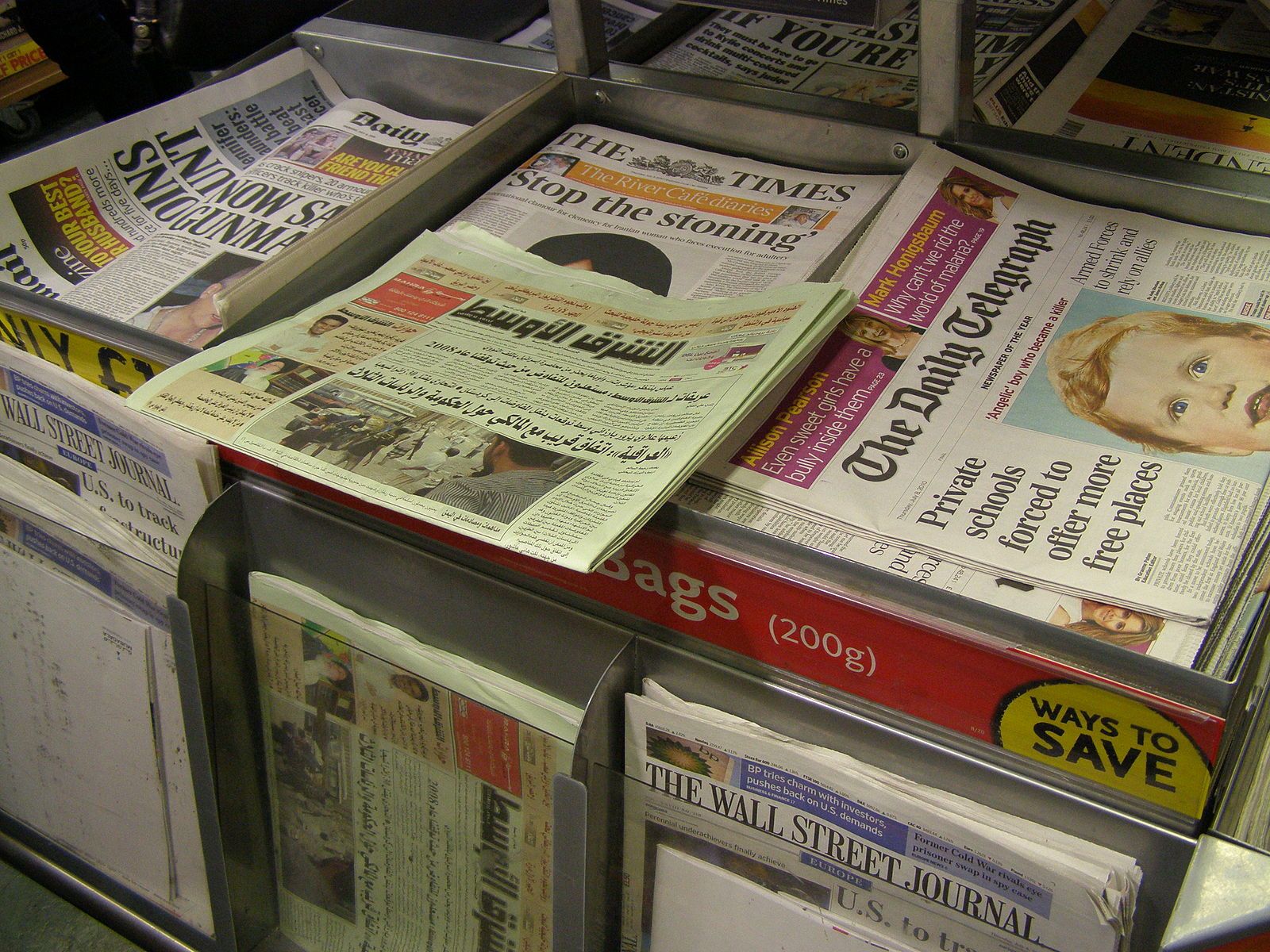 Media council and Journalists Syndicate point fingers at each other for long delay in media law executive regulations