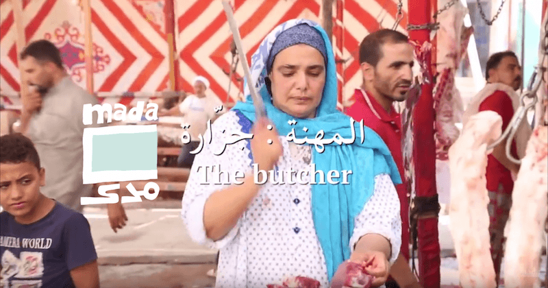 Video | The butcher