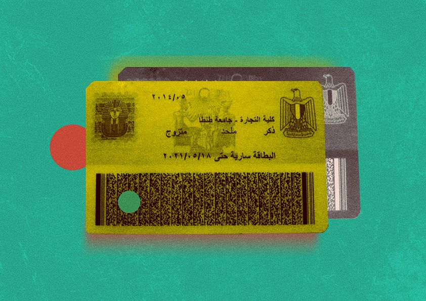 On the precarious ‘non-existence’ of Egyptian atheists