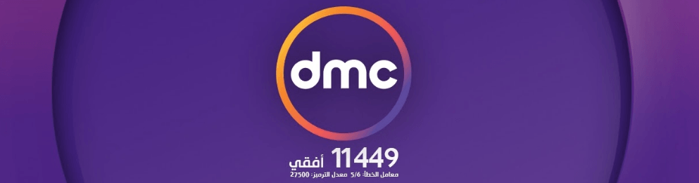 Sources: Head of DMC network dismissed, plans to launch DMC News scrapped