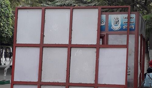 Exclusion, intimidation and suppression at Egypt’s 2018 student union elections