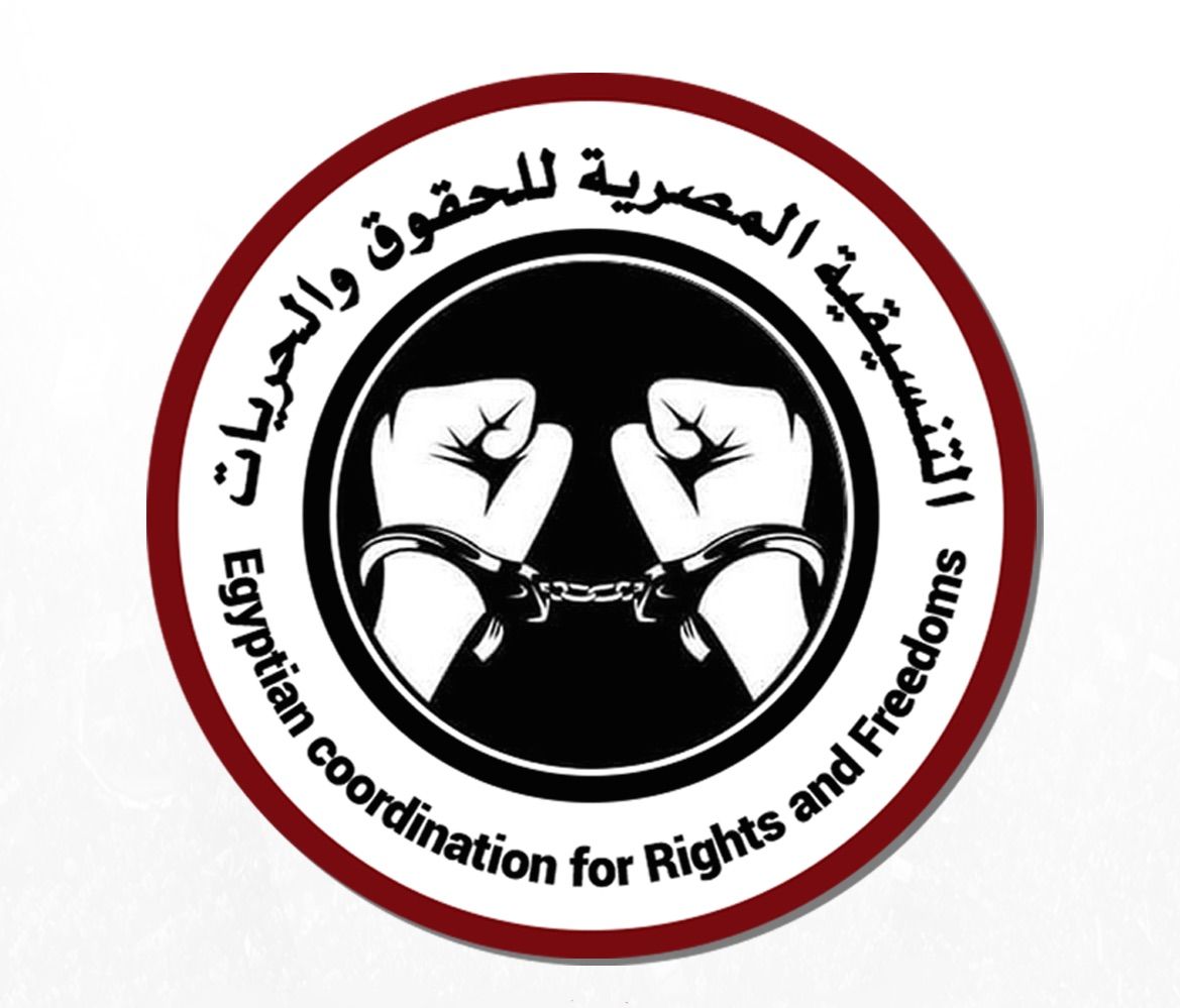 Rights organizations criticize arrest of at least 31 in Thursday dawn raids