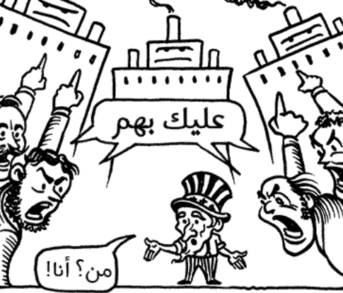 كومكتصاد| الفصل الثالث (8)| «شارع البورصة في مواجهة الشارع العمومي»