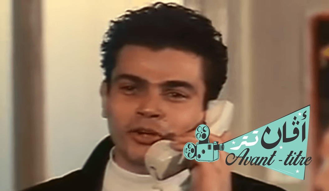 أفان تتر| هتمرد عالوضع الحالي.. «آيس كريم في جليم»