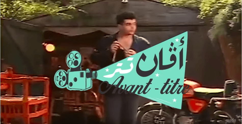 Video | Avant-titre: ‘Ice Cream in Gleam,’ rebelling against the status-quo