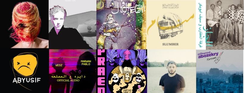 Sounds of 2018: Boredom, silence and the music in between