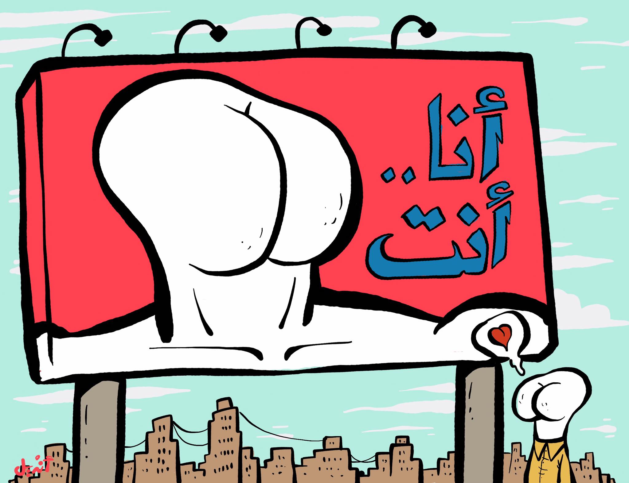 انعكاسات