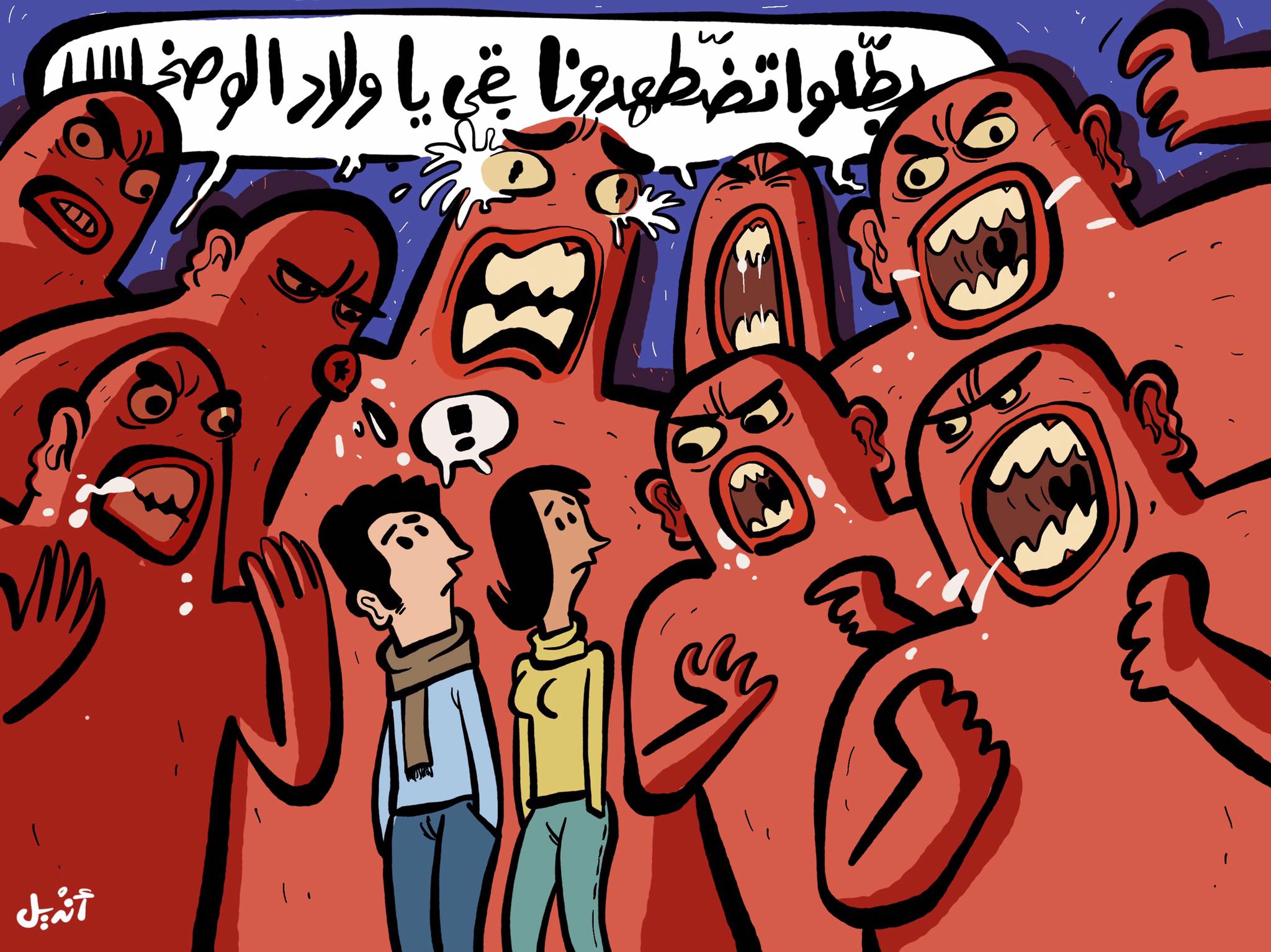 أقلاويون وأغلابيون