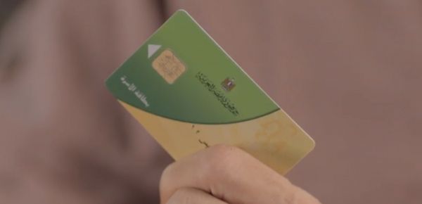 تنقية كشوف المستحقين للدعم.. متحدث التموين: اعتمادًا على مشروع «تكامل قواعد البيانات»