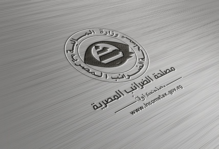 هل تعود «الأبواب المغلقة» في مواجهة «الحملات الضريبية»؟.. الإجابة في أبريل
