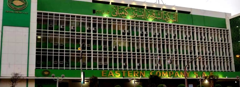 ما نعرفه عن «الشرقية للدخان».. أولى حلقات موسم الخصخصة الجديد