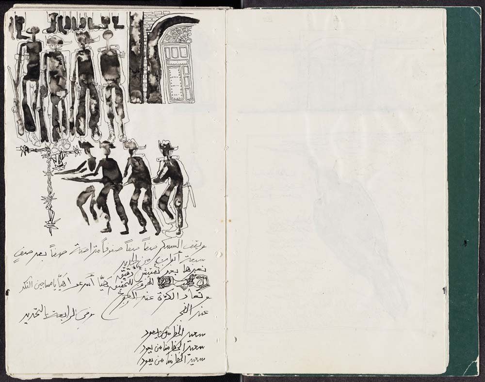 A slice of life in a Sudanese prison
