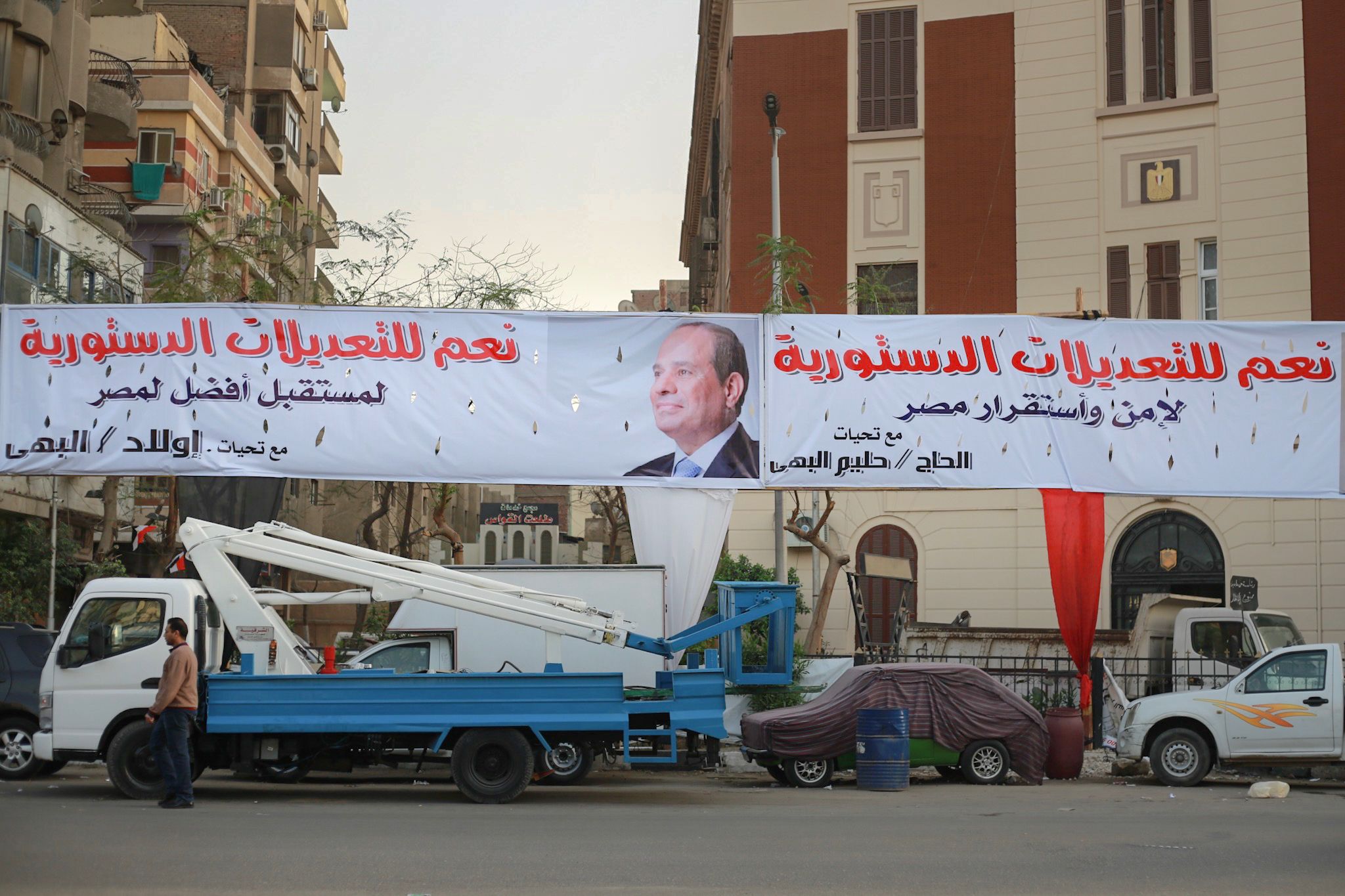 National referendum on constitutional amendments to begin 3 days after parliamentary approval
