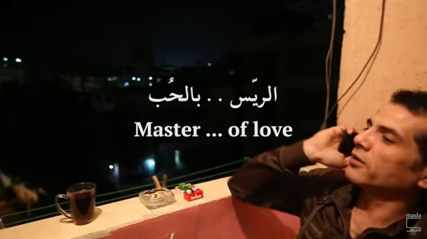 فيديو| الريّس.. بالحُب