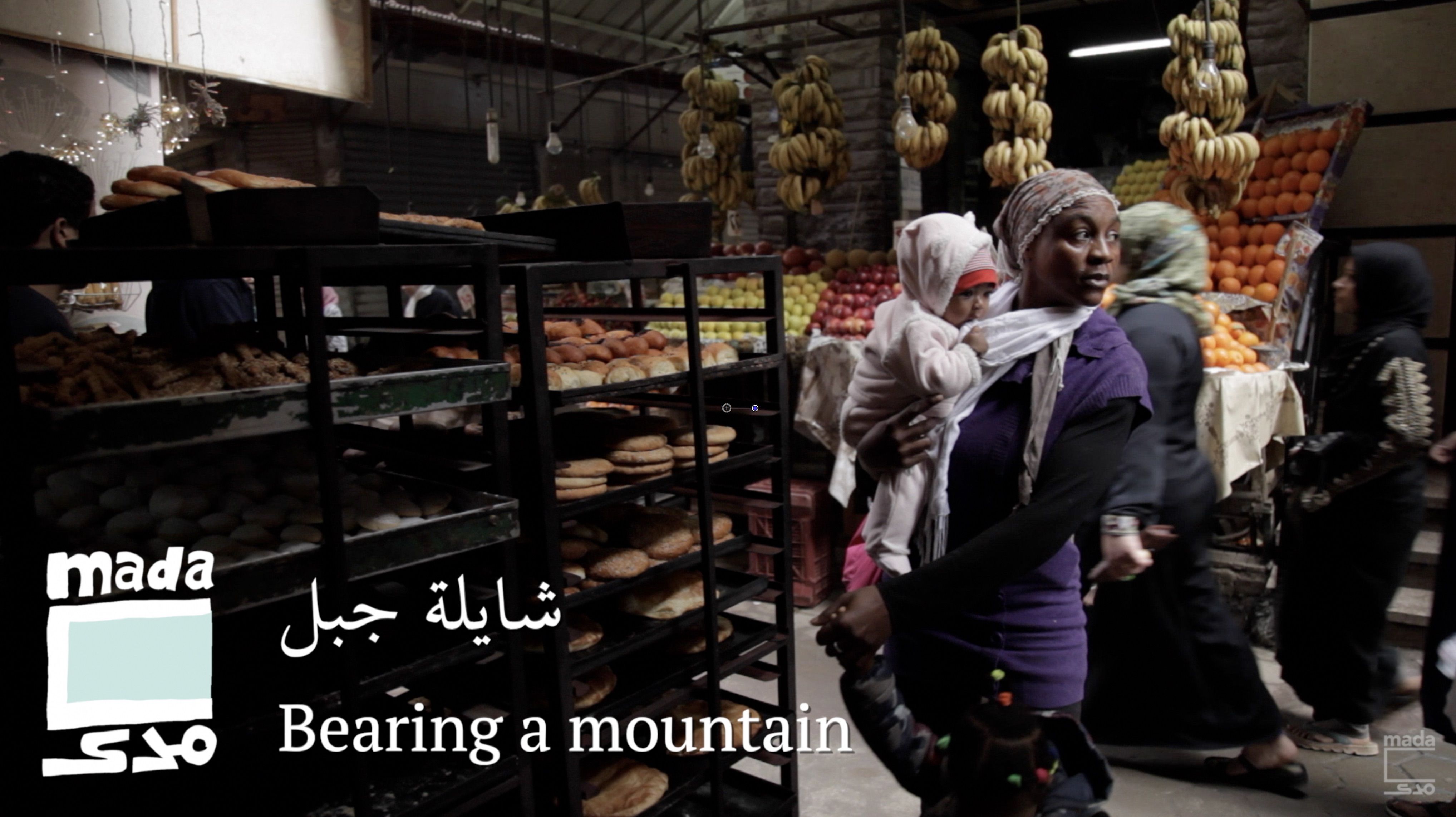 Video | Bearing a mountain