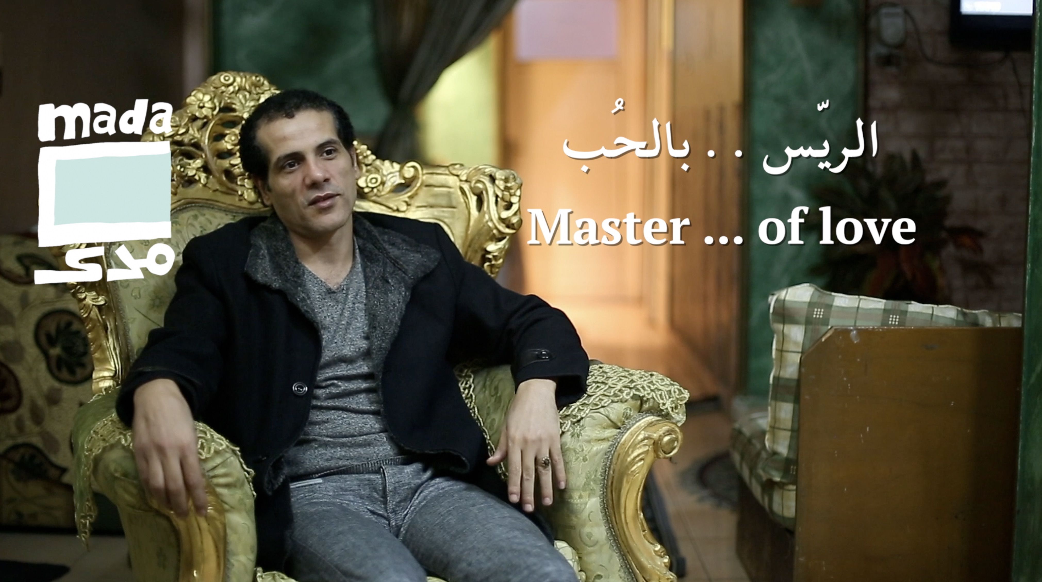 Video | Master…of love