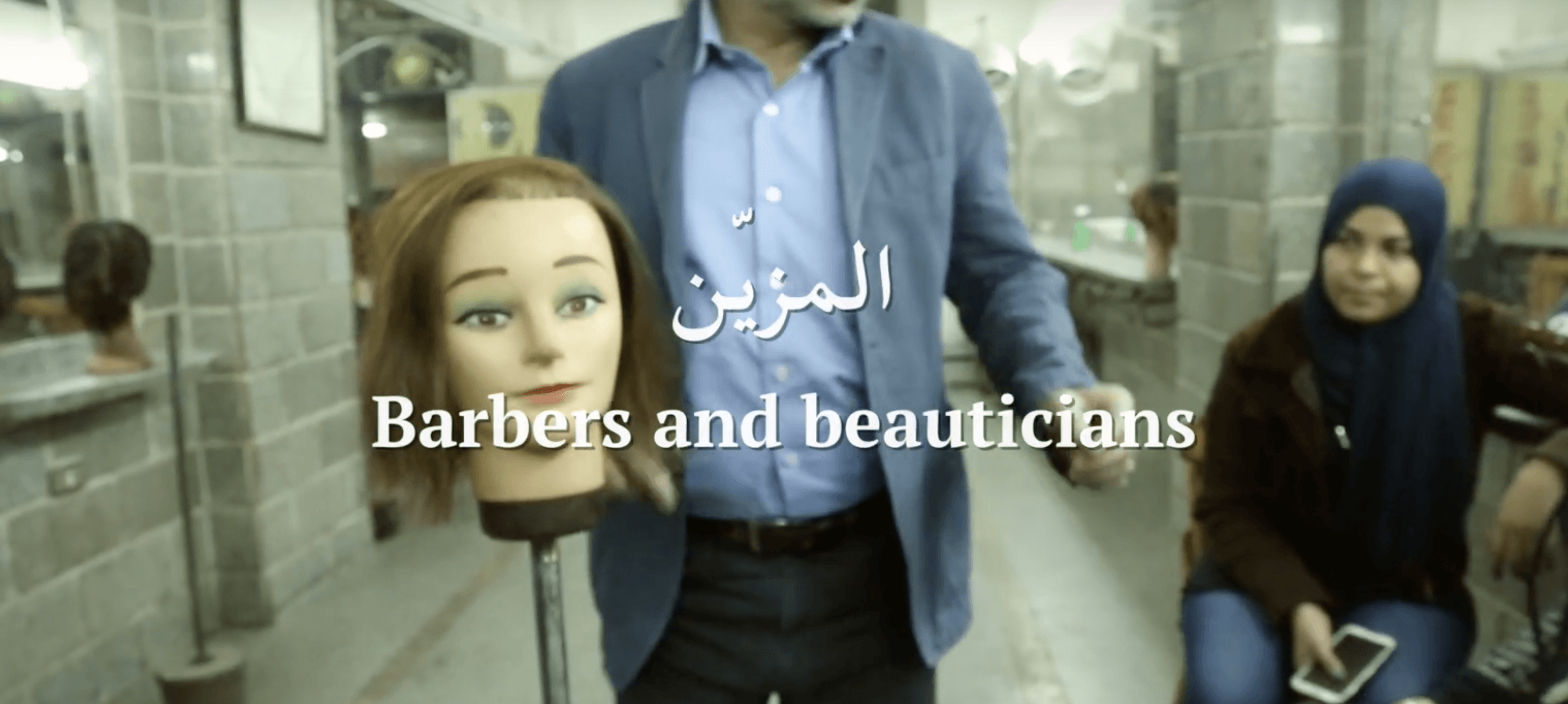 Video | Barbers and beauticians