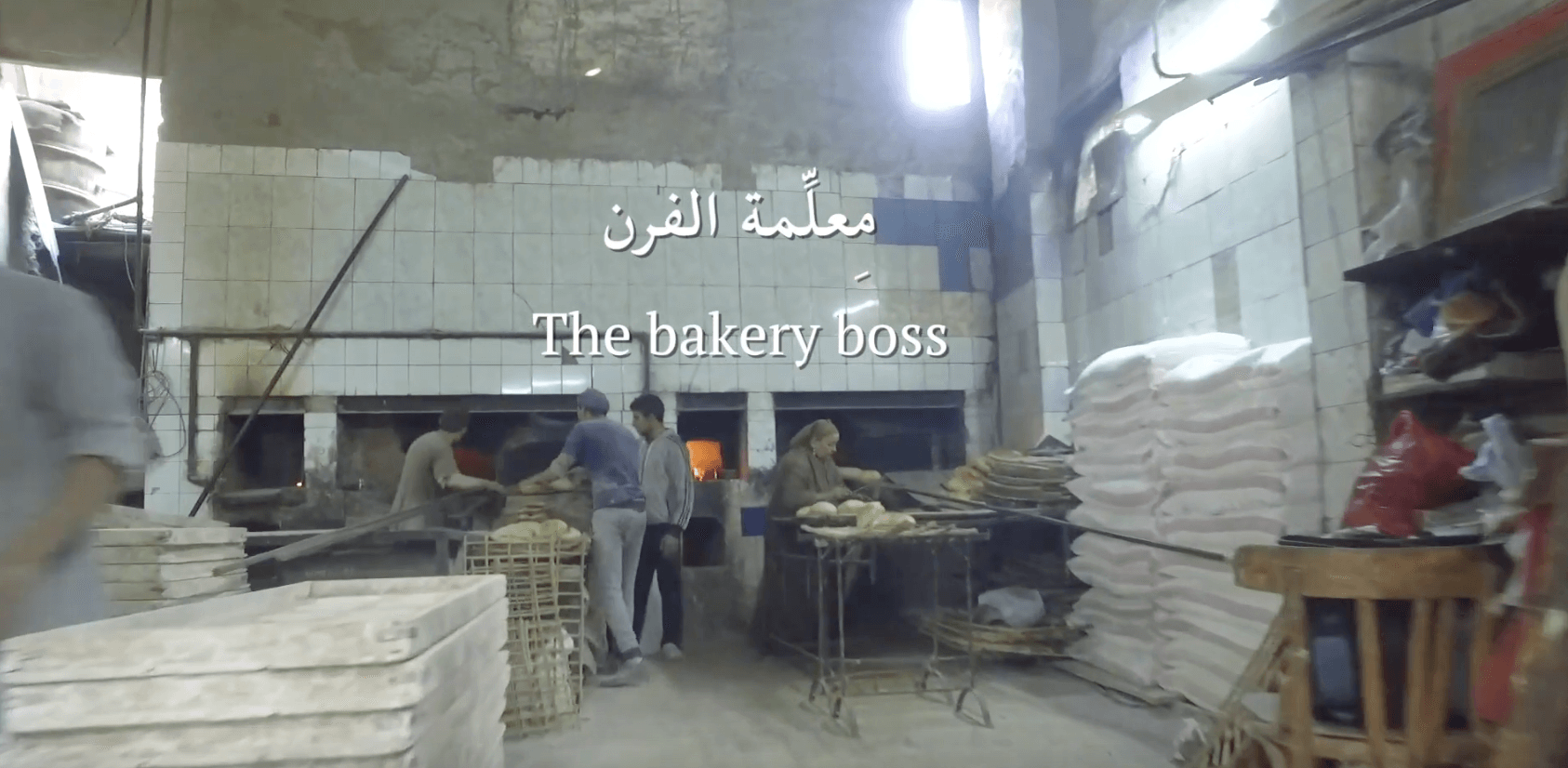 Video | The bakery boss