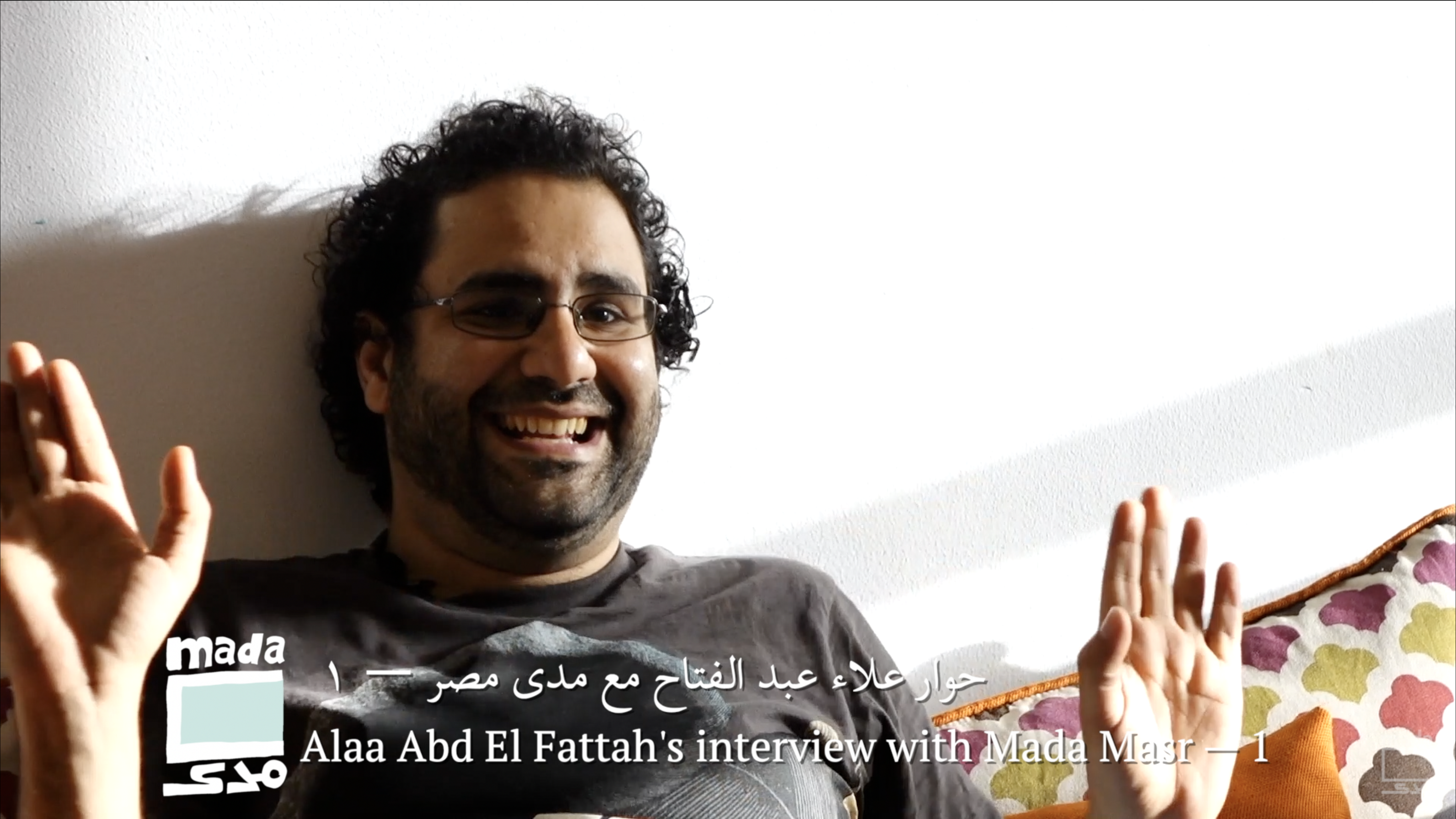 Video | Alaa Abd El Fattah: There’s no solution—we need to talk