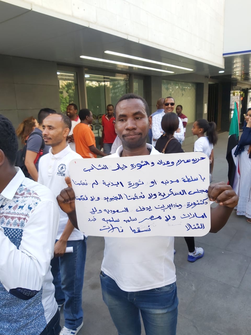 Ethiopian bid for mediation, African Union suspension trouble Egypt’s play for role in Sudan’s transition