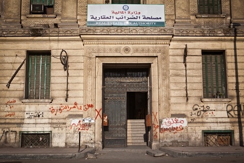 «أكبر موازنة في تاريخ مصر».. ضرائب أكثر على الأقل دخلًا