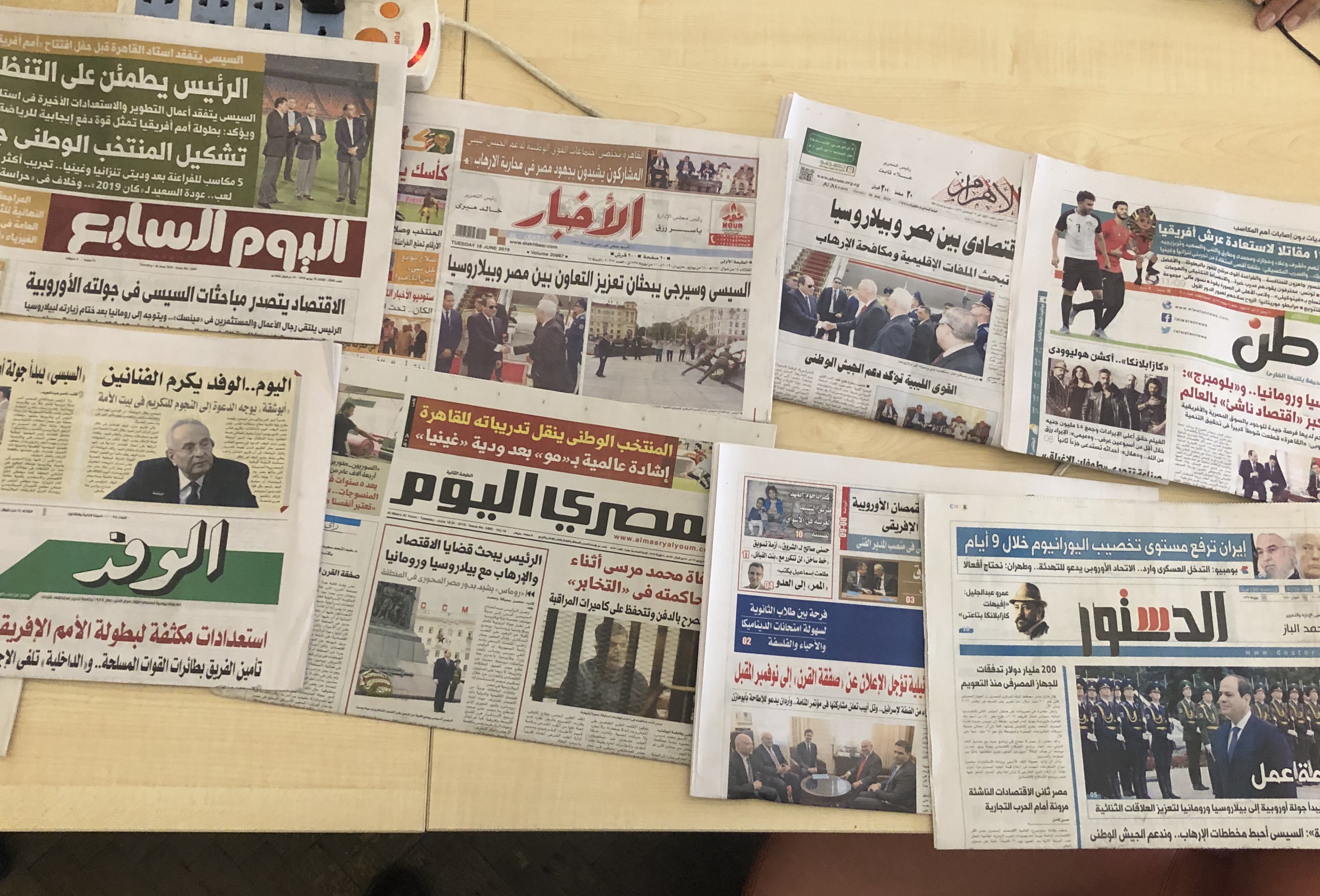 42 words on page 3: How Morsi died in Egyptian newspapers