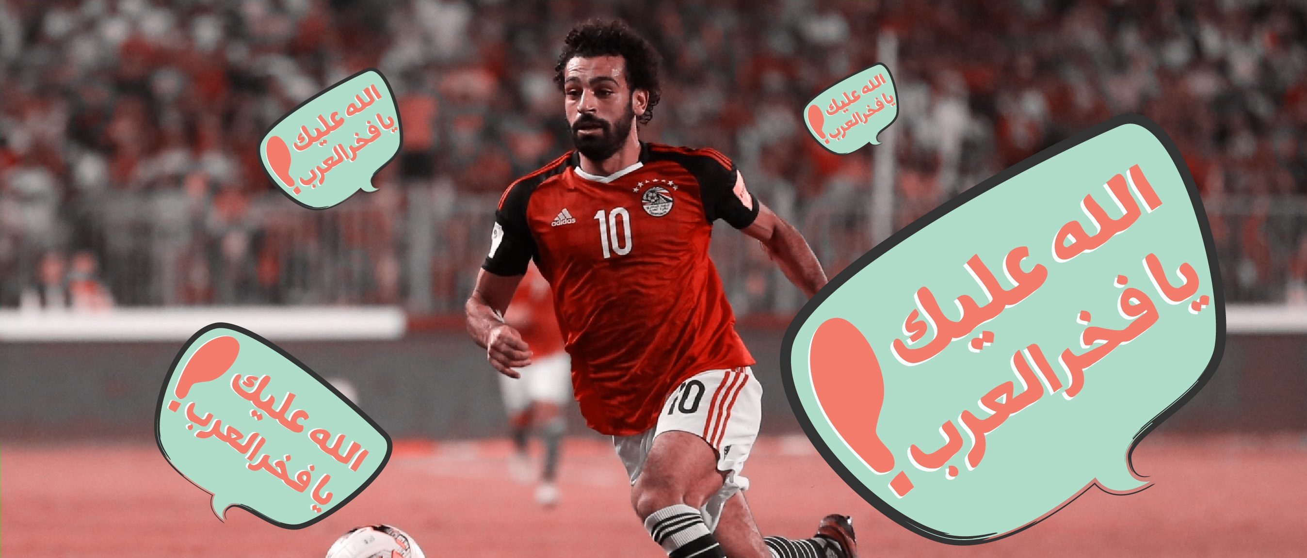 Pride of the Arabs: Mo, morality, and memes