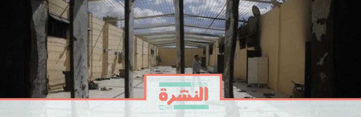 الأربعاء 31 يوليو: جهات سيادية تستثمر في «إنترنت الأشياء» | ارتفاع معدلات الفقر بين أصحاب الشهادات ما عدا «محو الأمية» | السيسي: «الناس مش فقيرة»