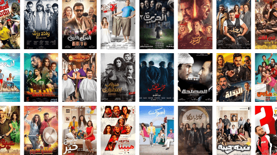ماذا يشاهد المصريون؟ رحلة البحث عن أكثر الأفلام مشاهدة من 2011