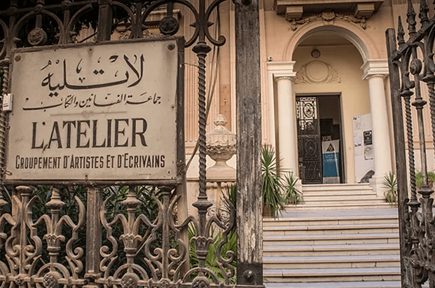 On Farouk Wahba’s atelier: Chronicle of a mentor and his students
