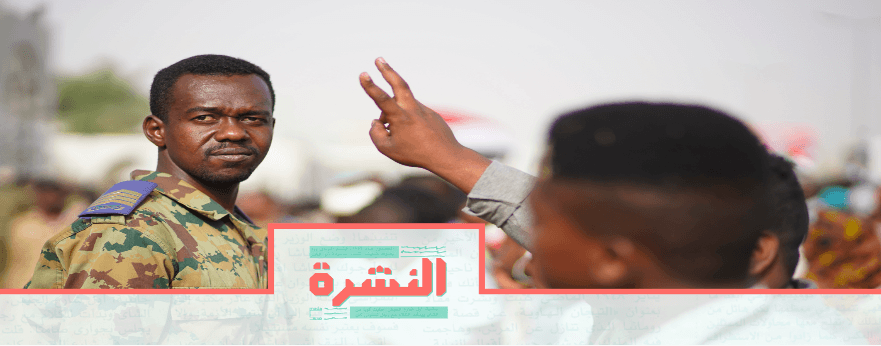 الثلاثاء 13 أغسطس: محادثات القاهرة السودانية: قلق مصري واختلاف سوداني