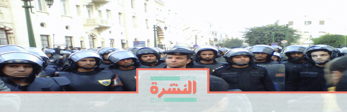 اﻷحد 29 سبتمبر: النائب العام الجديد يعين ابنه في أمانته الفنية.. وأمن الدولة العليا مستمرة في حبس «معتقلي سبتمبر» 