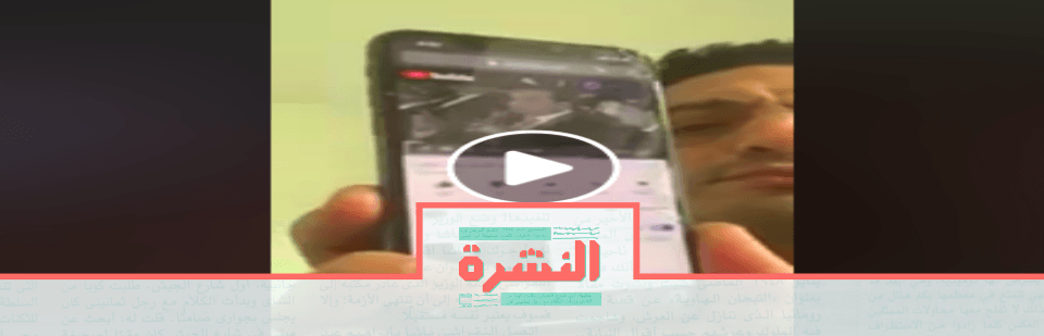 اﻷحد 8 سبتمبر: محمد علي: عرضوا عليّ يدوني فلوسي وأطلع أعتذر | «إعمار» تتبرع بـ 878 مليون جنيه لـ «تحيا مصر» مقابل تسوية مديونية