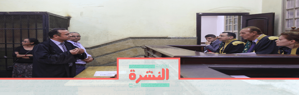 السبت 14 سبتمبر: تأجيل تظلمات «المجتمع المدني» إلى 17 نوفمبر المقبل | السيسي متحدثًا عن محمد علي: «أنا عامل قصور رئاسية وهعمل»