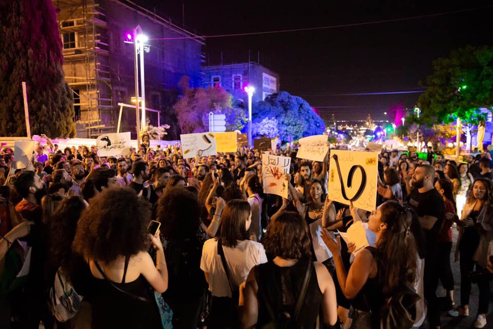 Tali’at: Putting feminism at the center of Palestinian liberation