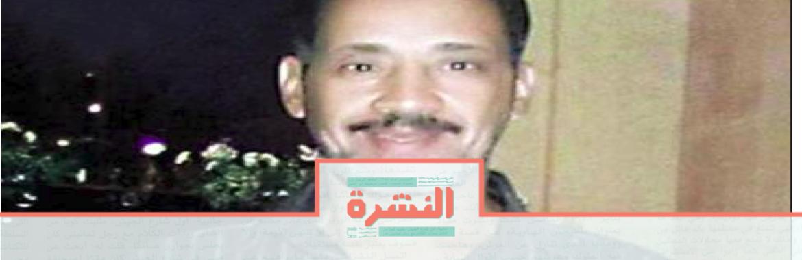 الإثنين 28 أكتوبر: إحالة ضابط و9 أمناء شرطة للجنايات لتعذيبهم «مكين» حتى الموت