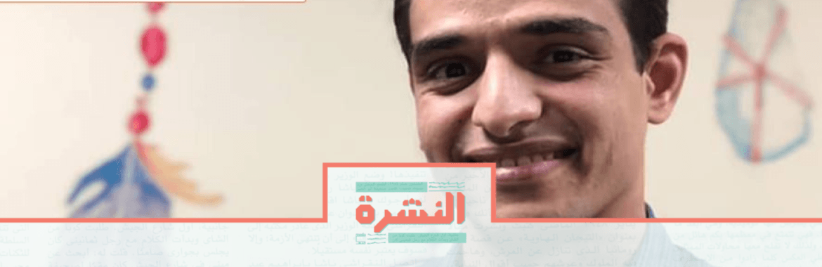 الثلاثاء 15 أكتوبر: بعد 21 يومًا من القبض عليه.. «مصر القوية» يطالب بالكشف عن مكان احتجاز عضو الهيئة العليا للحزب