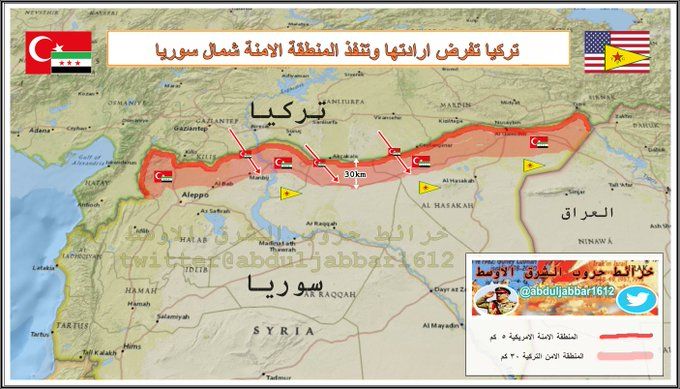 تركيا في شرق الفرات: نبع للسلام أم بؤرة جديدة للصراع؟