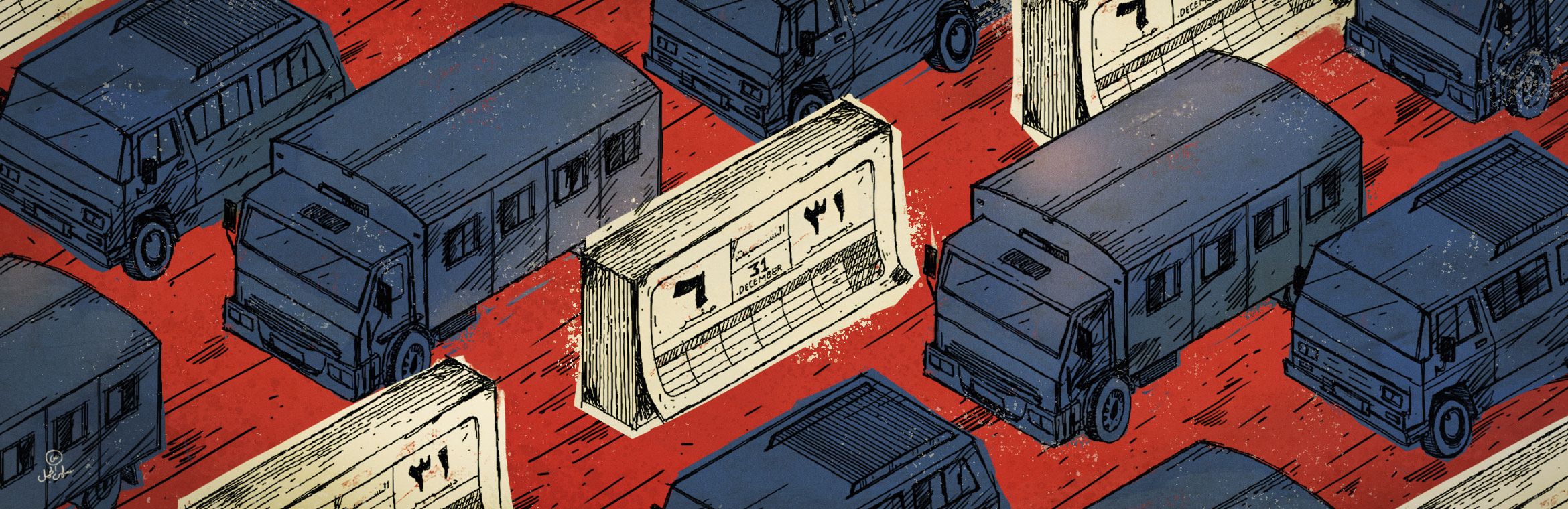 In Other Words | Prizes for Heroes by Ahmed Awny