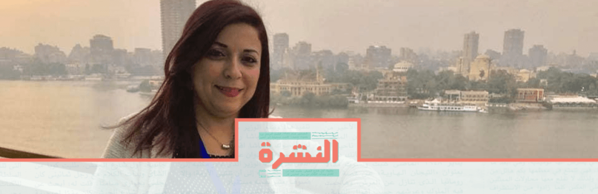 الأحد: 3 نوفمبر: أعضاء بـ«القومي لحقوق الإنسان» يتقدمون ببلاغ للنائب العام بخصوص تعذيب إسراء عبدالفتاح
