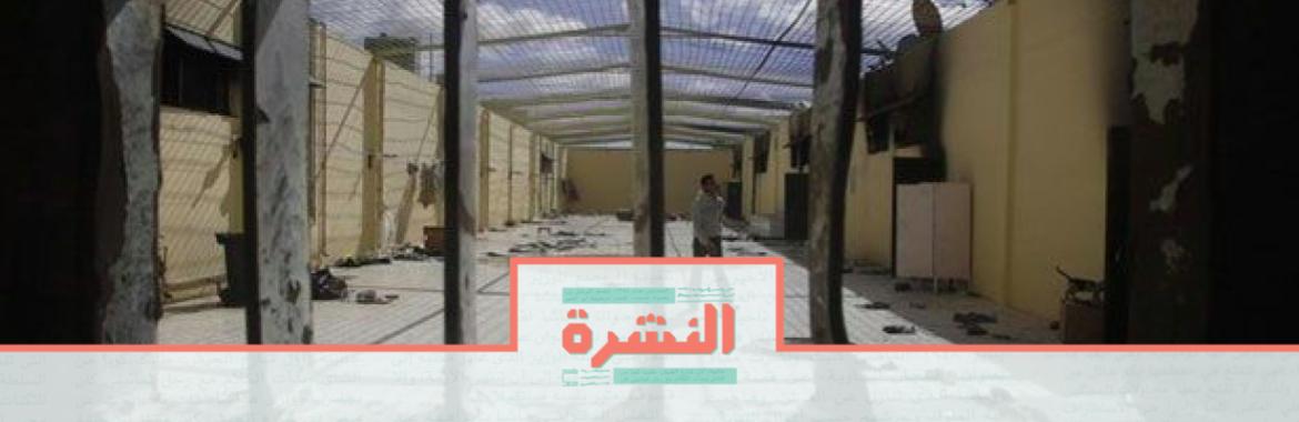 السبت 9 نوفمبر: مخاوف أممية على حياة السجناء في مصر | استمرار تشويه المعارضين السياسيين